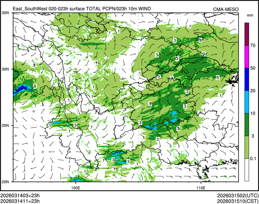03/14 11时 +023小时