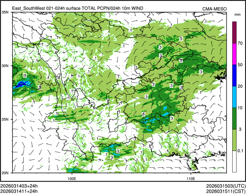 03/14 11时 +024小时