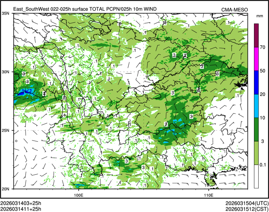 03/14 11时 +025小时