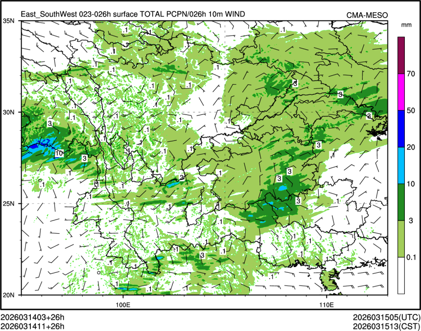 03/14 11时 +026小时