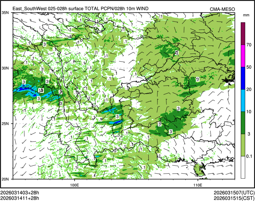 03/14 11时 +028小时