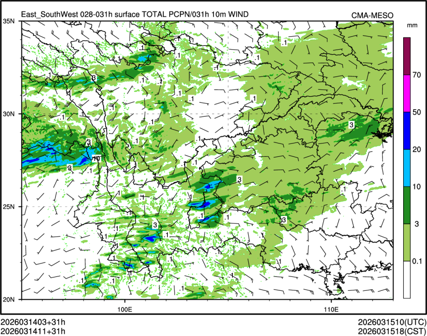 03/14 11时 +031小时