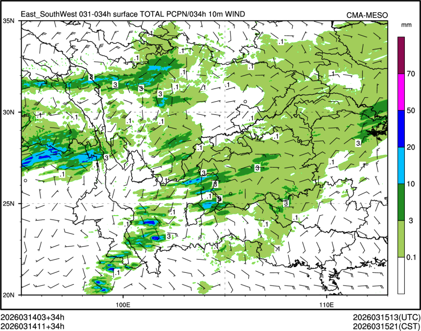 03/14 11时 +034小时