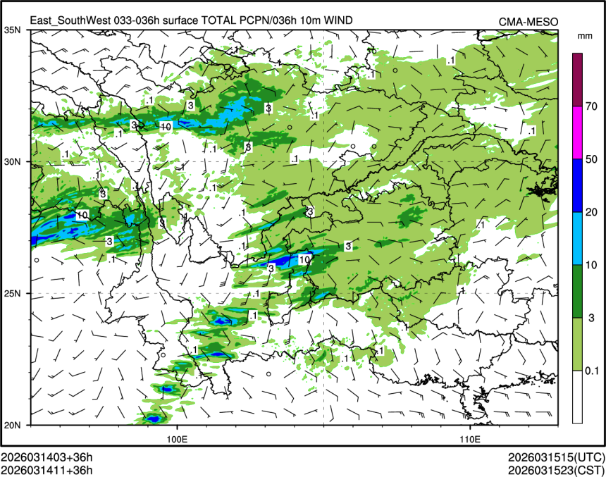 03/14 11时 +036小时