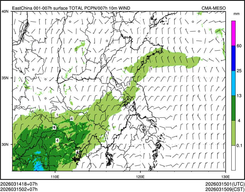 03/15 02时 +007小时