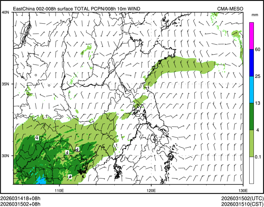 03/15 02时 +008小时
