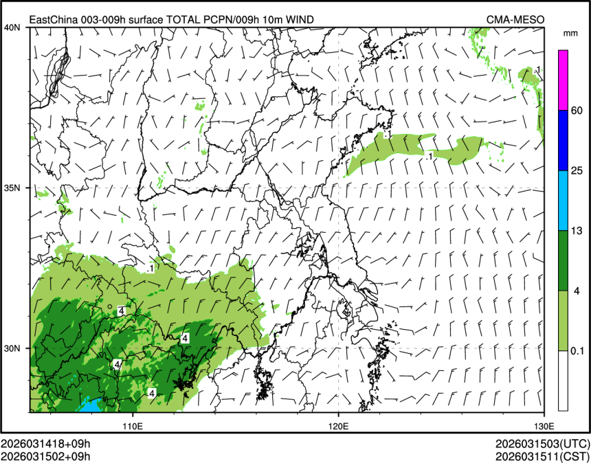 03/15 02时 +009小时