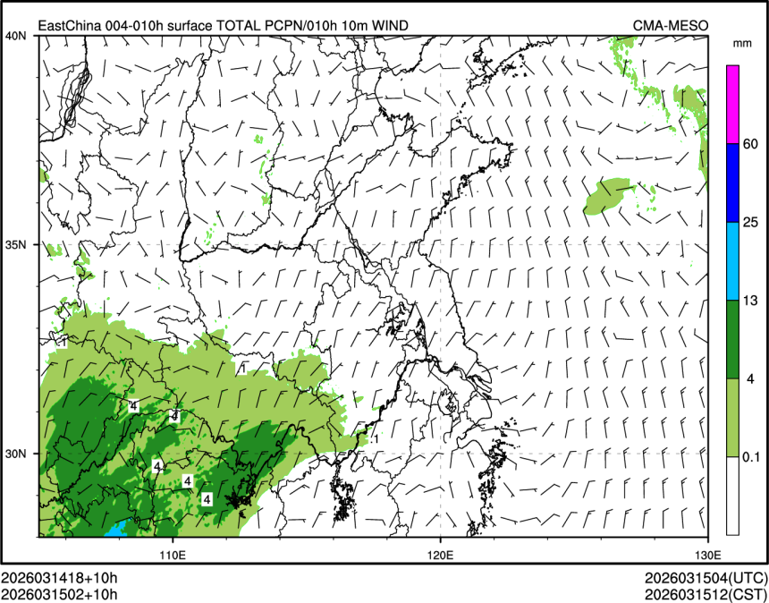 03/15 02时 +010小时