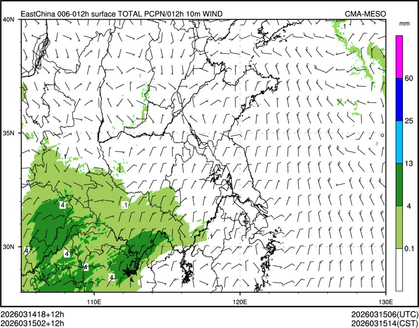 03/15 02时 +012小时