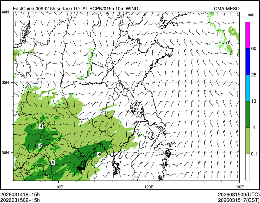 03/15 02时 +015小时
