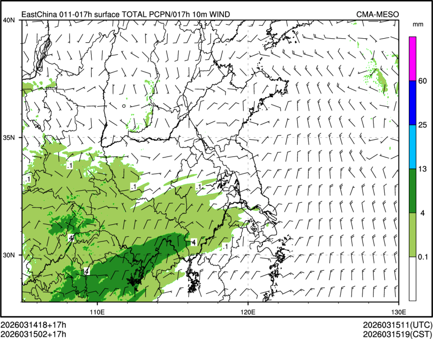 03/15 02时 +017小时