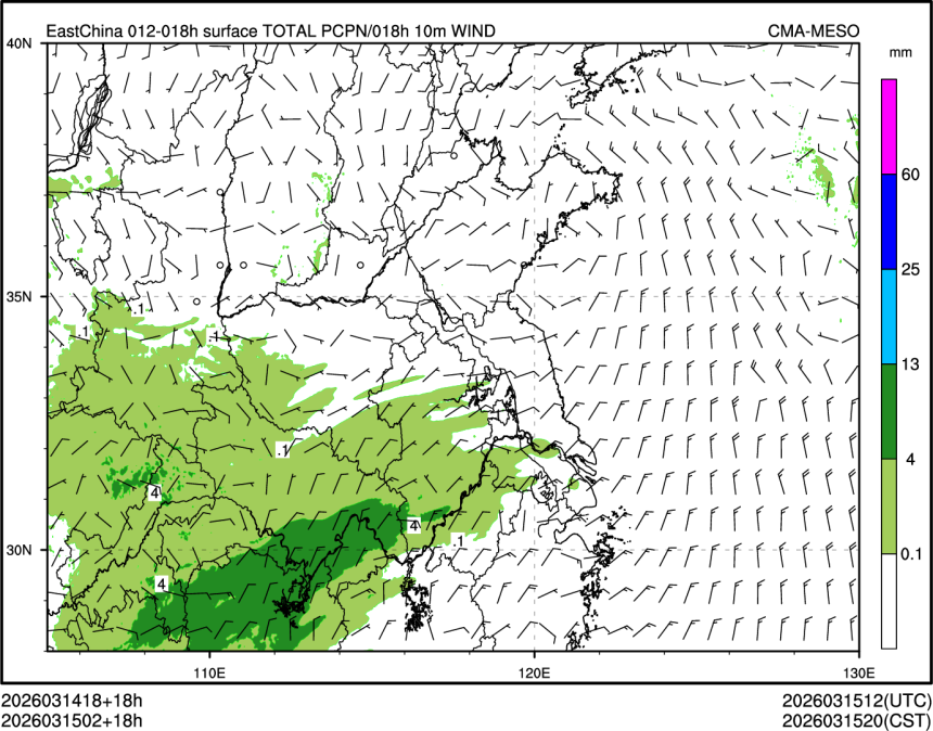 03/15 02时 +018小时