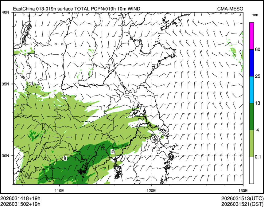03/15 02时 +019小时