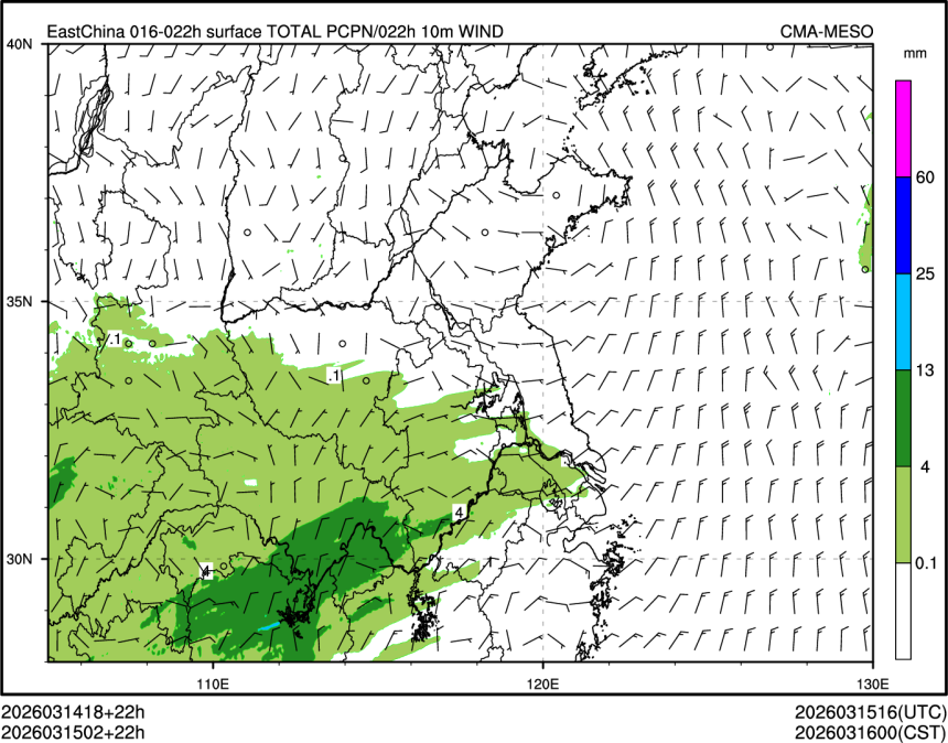 03/15 02时 +022小时