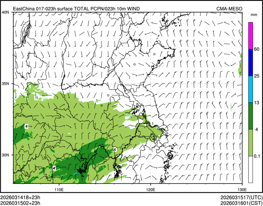 03/15 02时 +023小时