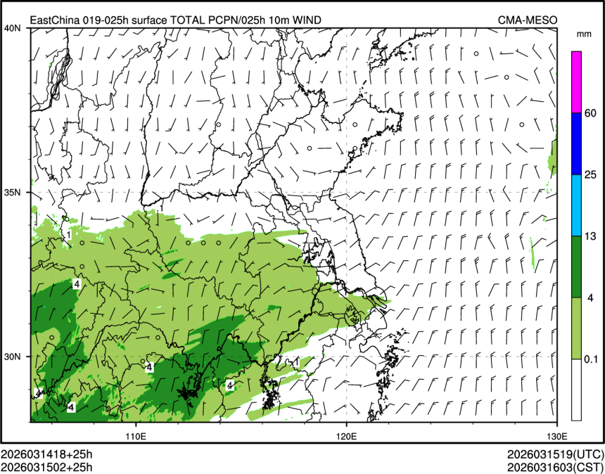 03/15 02时 +025小时