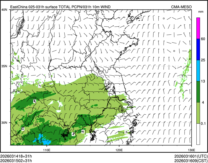 03/15 02时 +031小时