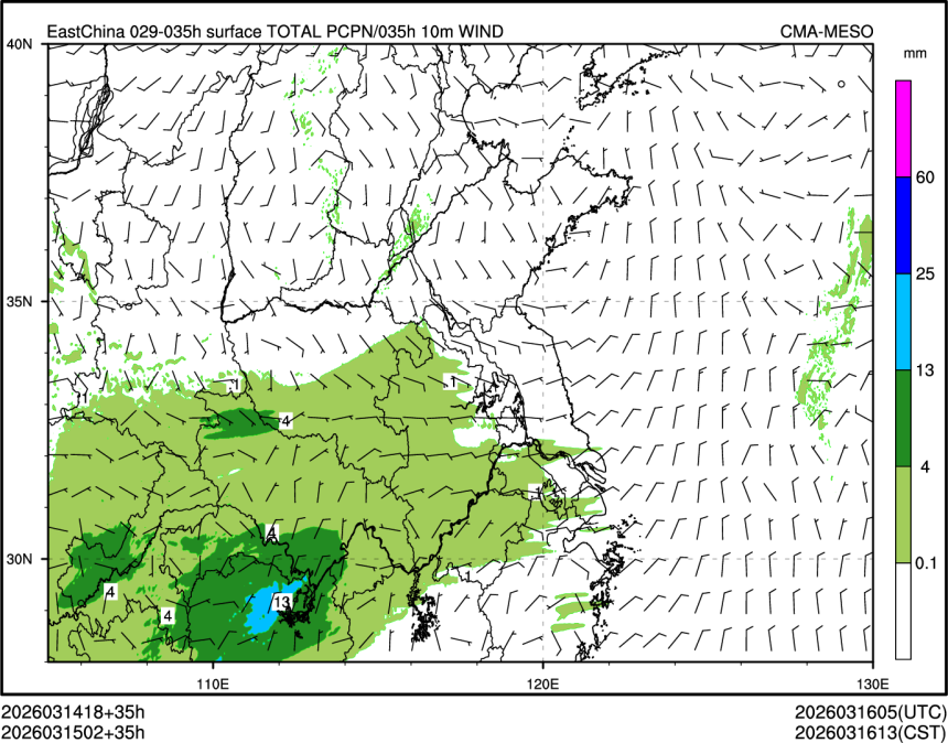 03/15 02时 +035小时