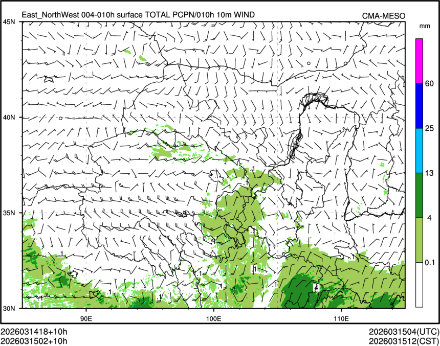 03/15 02时 +010小时