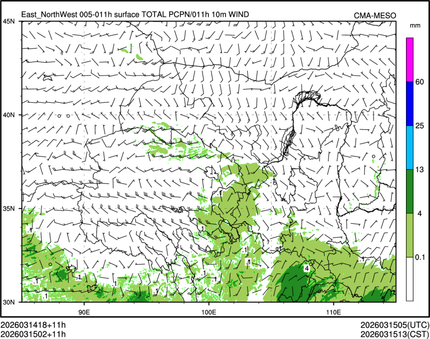 03/15 02时 +011小时