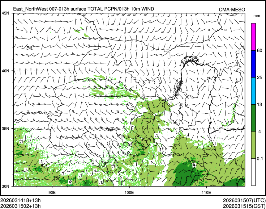 03/15 02时 +013小时