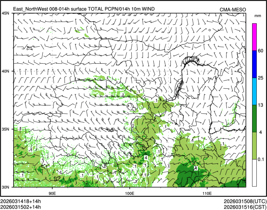 03/15 02时 +014小时