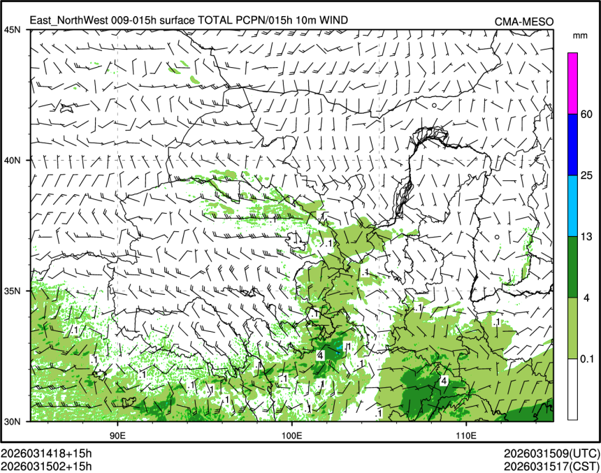 03/15 02时 +015小时