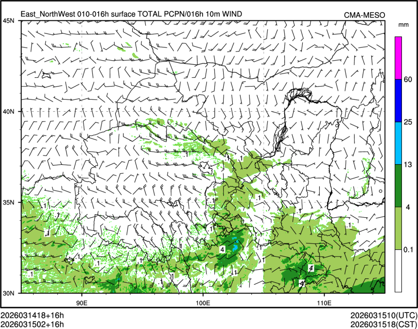 03/15 02时 +016小时