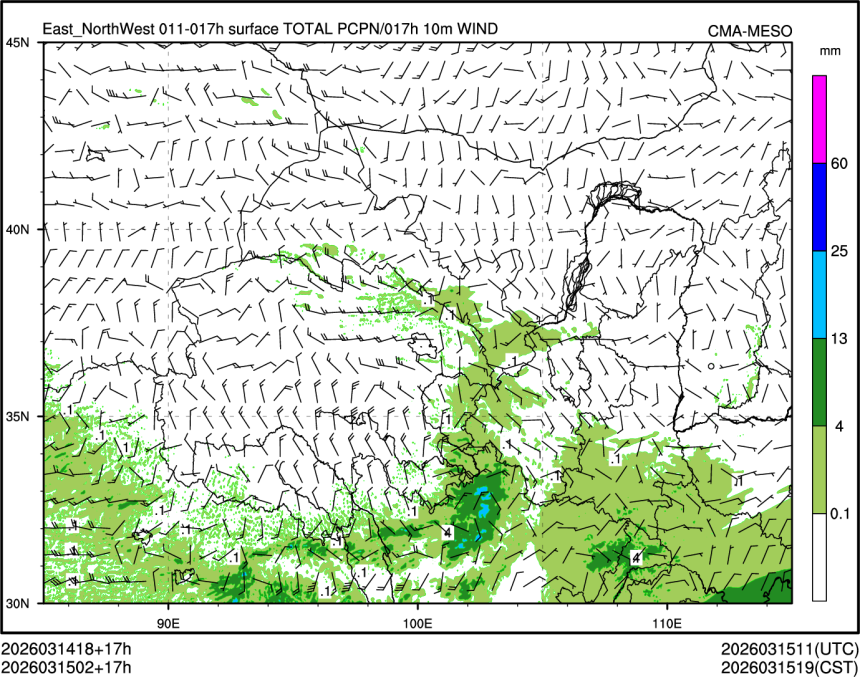 03/15 02时 +017小时