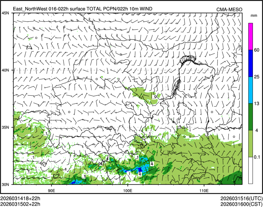 03/15 02时 +022小时