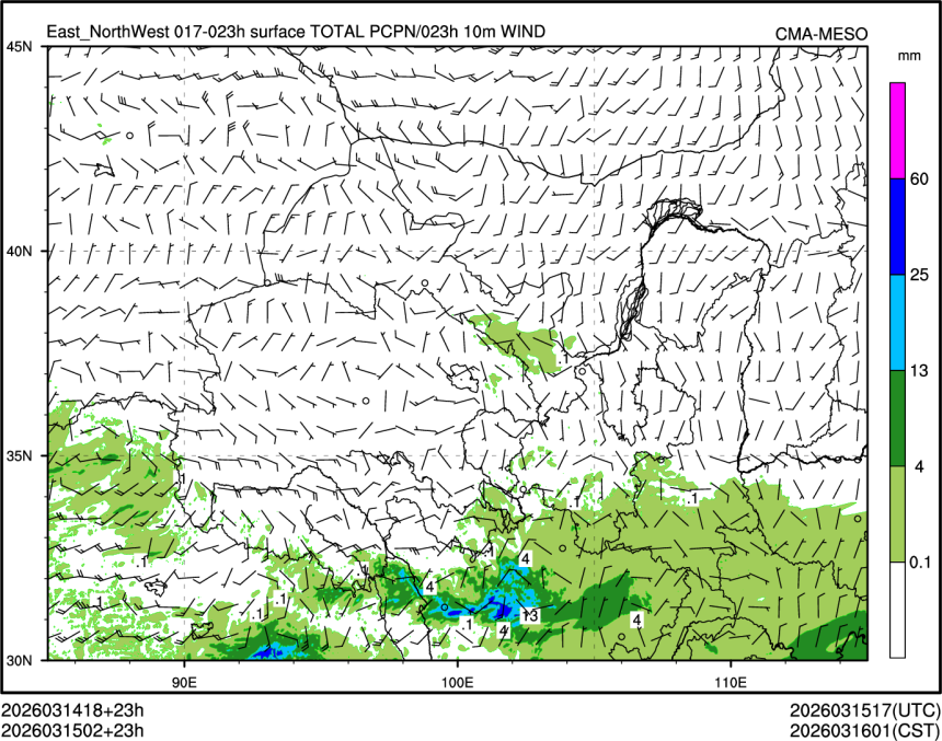 03/15 02时 +023小时