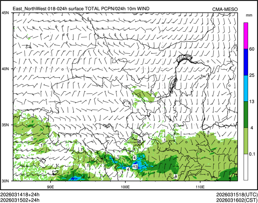 03/15 02时 +024小时