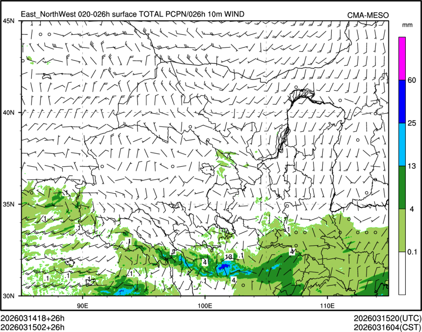 03/15 02时 +026小时