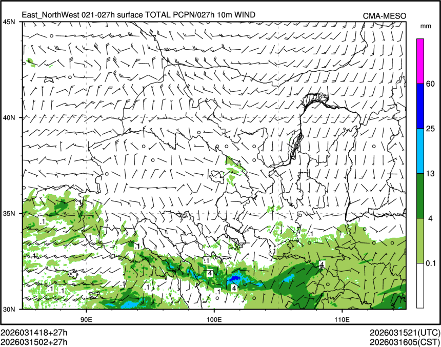 03/15 02时 +027小时
