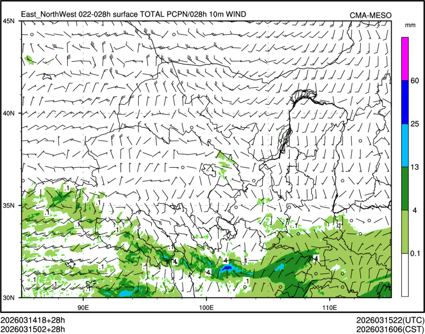 03/15 02时 +028小时