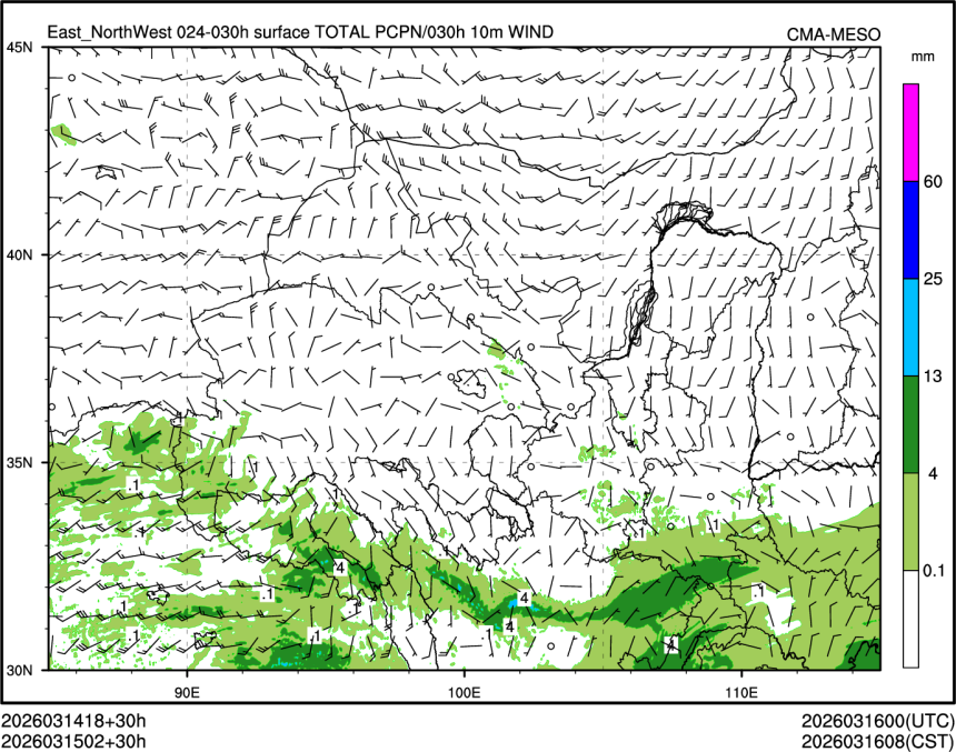 03/15 02时 +030小时