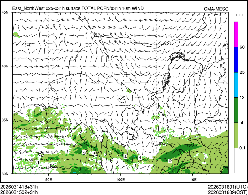 03/15 02时 +031小时