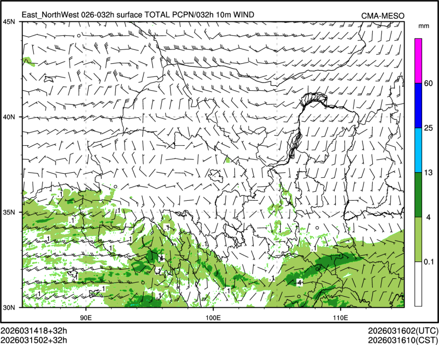 03/15 02时 +032小时