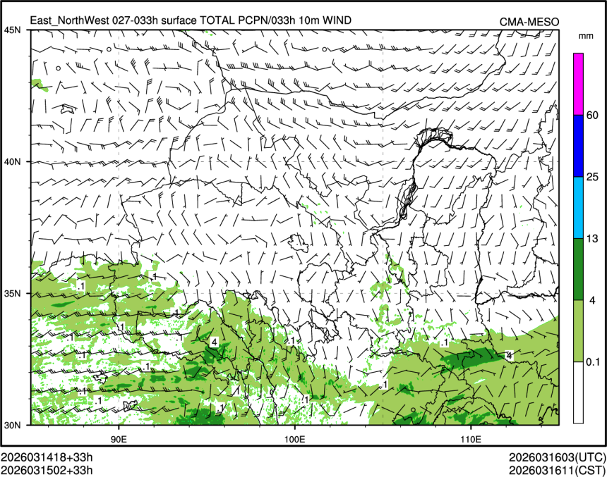 03/15 02时 +033小时