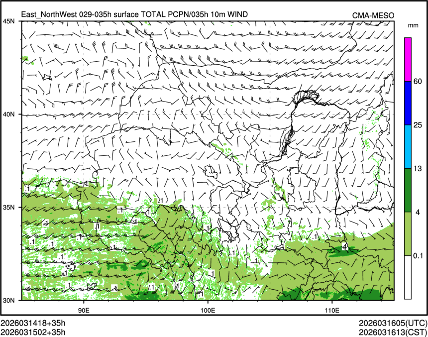 03/15 02时 +035小时