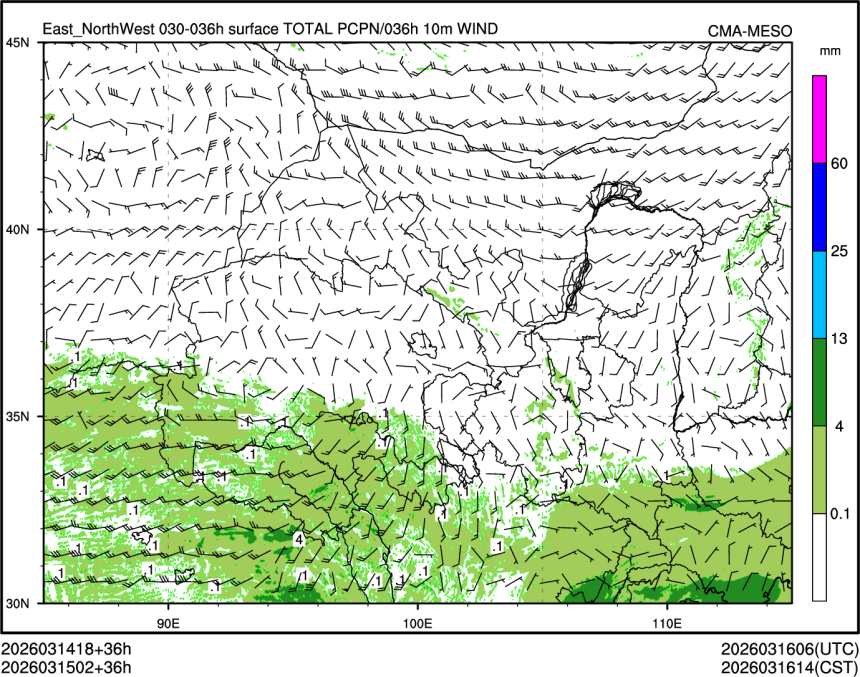 03/15 02时 +036小时