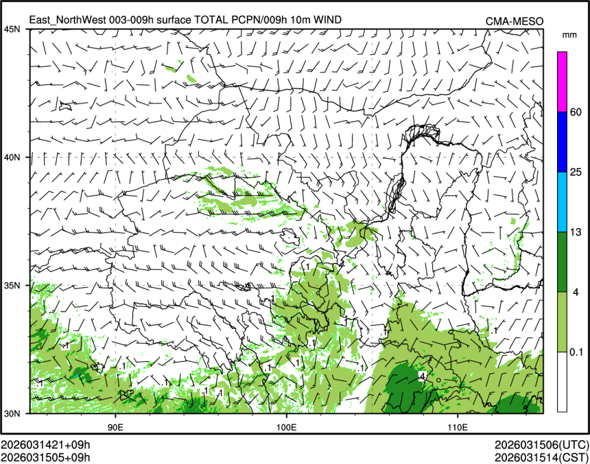 03/15 05时 +009小时