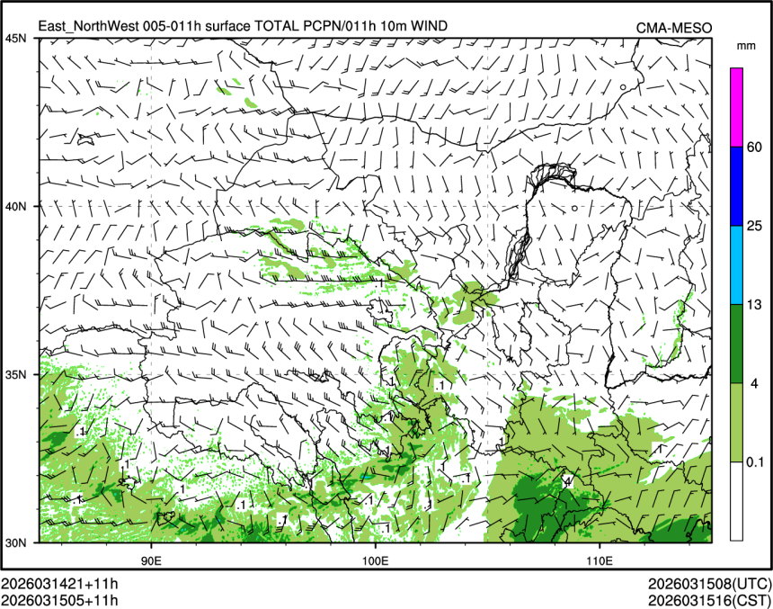 03/15 05时 +011小时