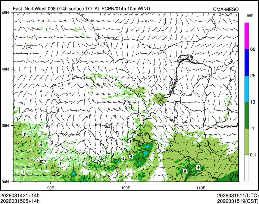 03/15 05时 +014小时