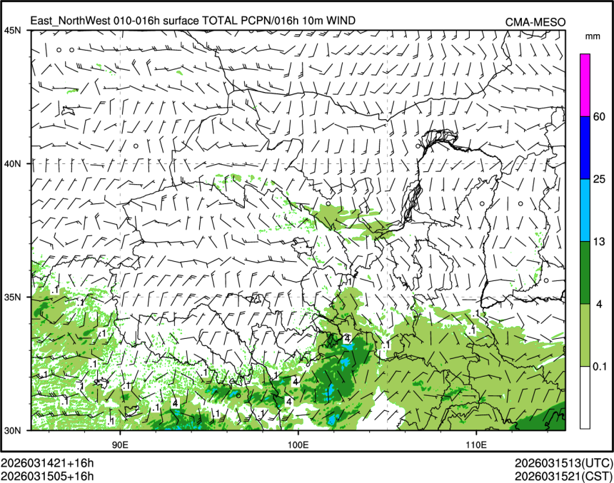 03/15 05时 +016小时