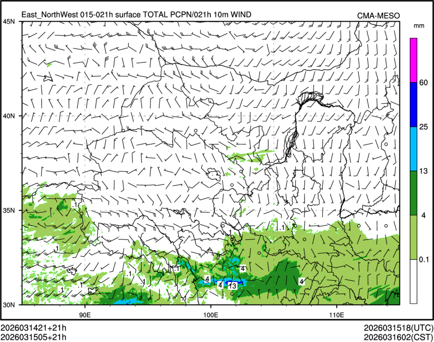 03/15 05时 +021小时