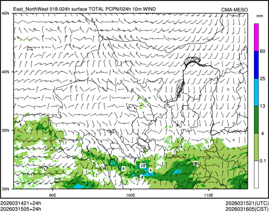 03/15 05时 +024小时