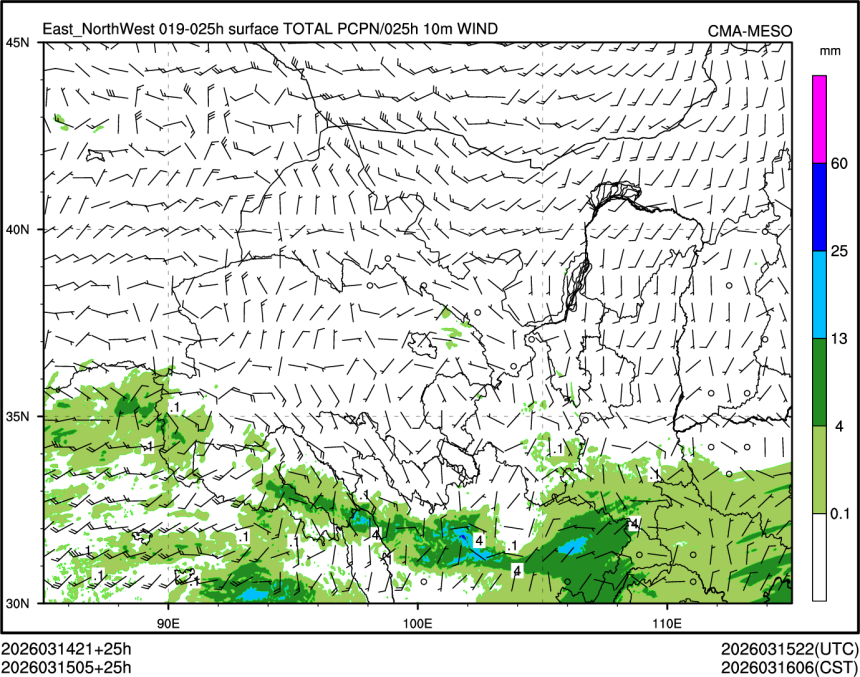 03/15 05时 +025小时