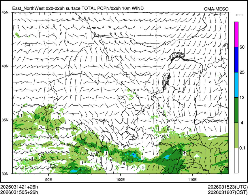 03/15 05时 +026小时