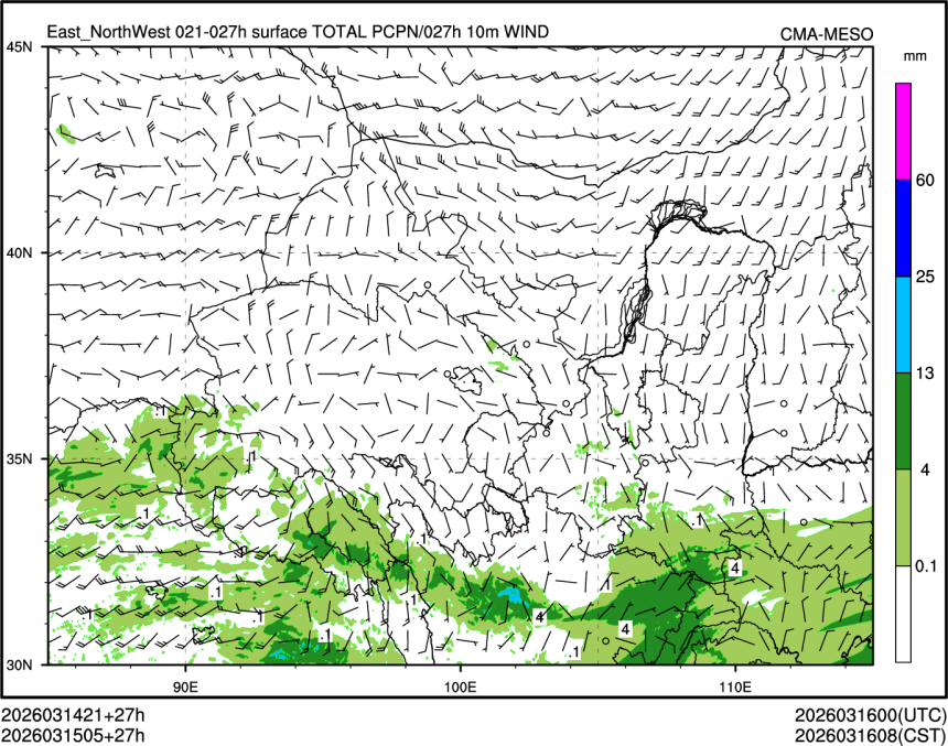 03/15 05时 +027小时